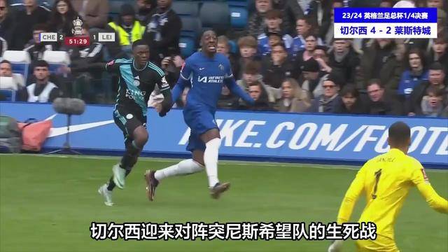 莱万多夫斯基迎来五赛季高光表现，老鹰球迷沸腾！